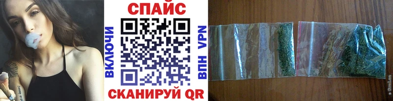 Купить где  Троицк  Бутират оксибутират 