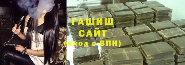 метадон Алексин