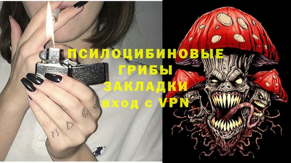 синтетический гашиш Аркадак