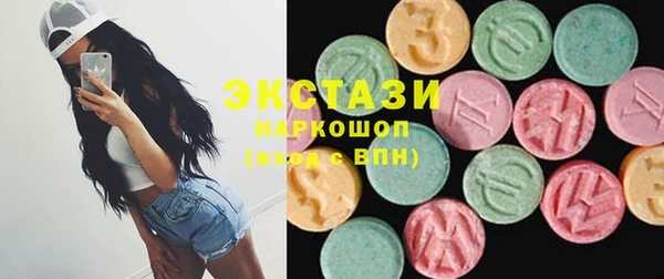 синтетический гашиш Аркадак