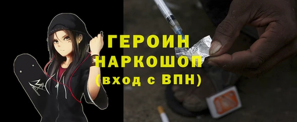 синтетический гашиш Аркадак
