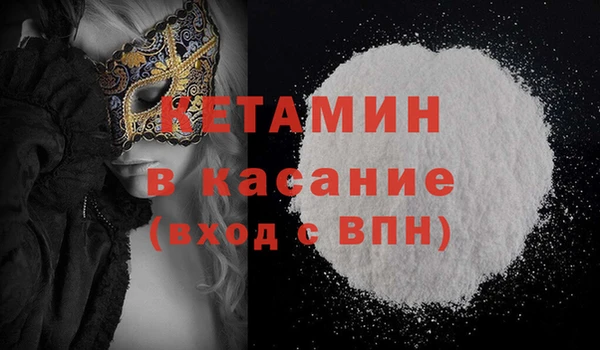 прущие крисы Баксан
