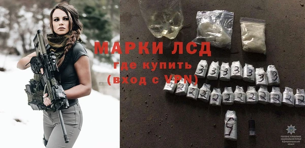 метадон Балахна