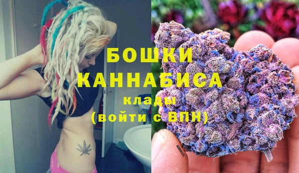 синтетический гашиш Аркадак