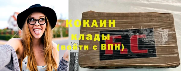 синтетический гашиш Аркадак