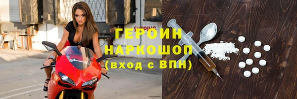 прущие крисы Баксан